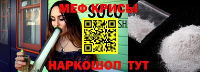 альфа пвп VHQ Малоярославец