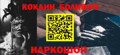 a pvp Мариинск