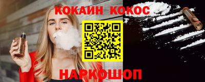 a pvp Мариинск