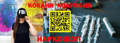 a pvp Мариинск