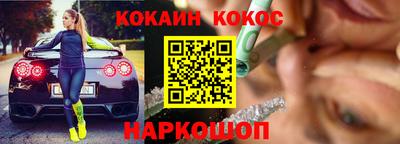 ГАЛЛЮЦИНОГЕННЫЕ ГРИБЫ Ликино-Дулёво