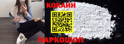 а пвп мука Ливны