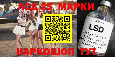 метамфетамин Малгобек