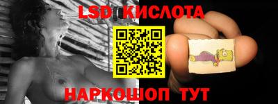 a pvp Мариинск