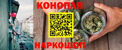a pvp Мариинск