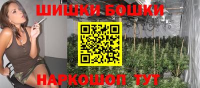 альфа пвп VHQ Малоярославец