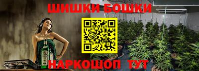 альфа пвп VHQ Малоярославец