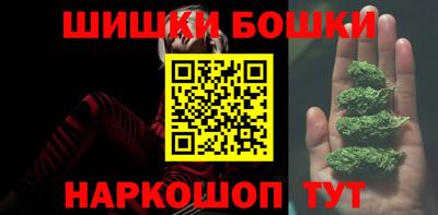 а пвп мука Ливны