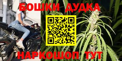 a pvp Мариинск