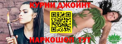 метамфетамин Малгобек