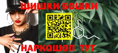 альфа пвп VHQ Малоярославец