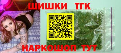 альфа пвп VHQ Малоярославец