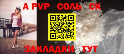 ГАЛЛЮЦИНОГЕННЫЕ ГРИБЫ Ликино-Дулёво