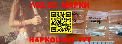 метамфетамин Малгобек