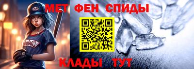 a pvp Мариинск