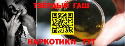 a pvp Мариинск
