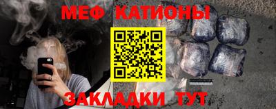 a pvp Мариинск