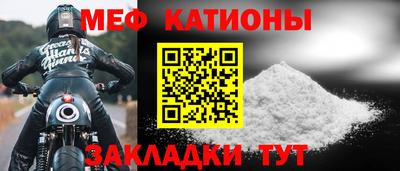 альфа пвп VHQ Малоярославец