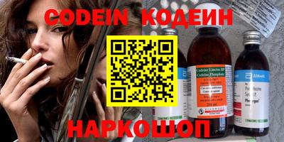a pvp Мариинск